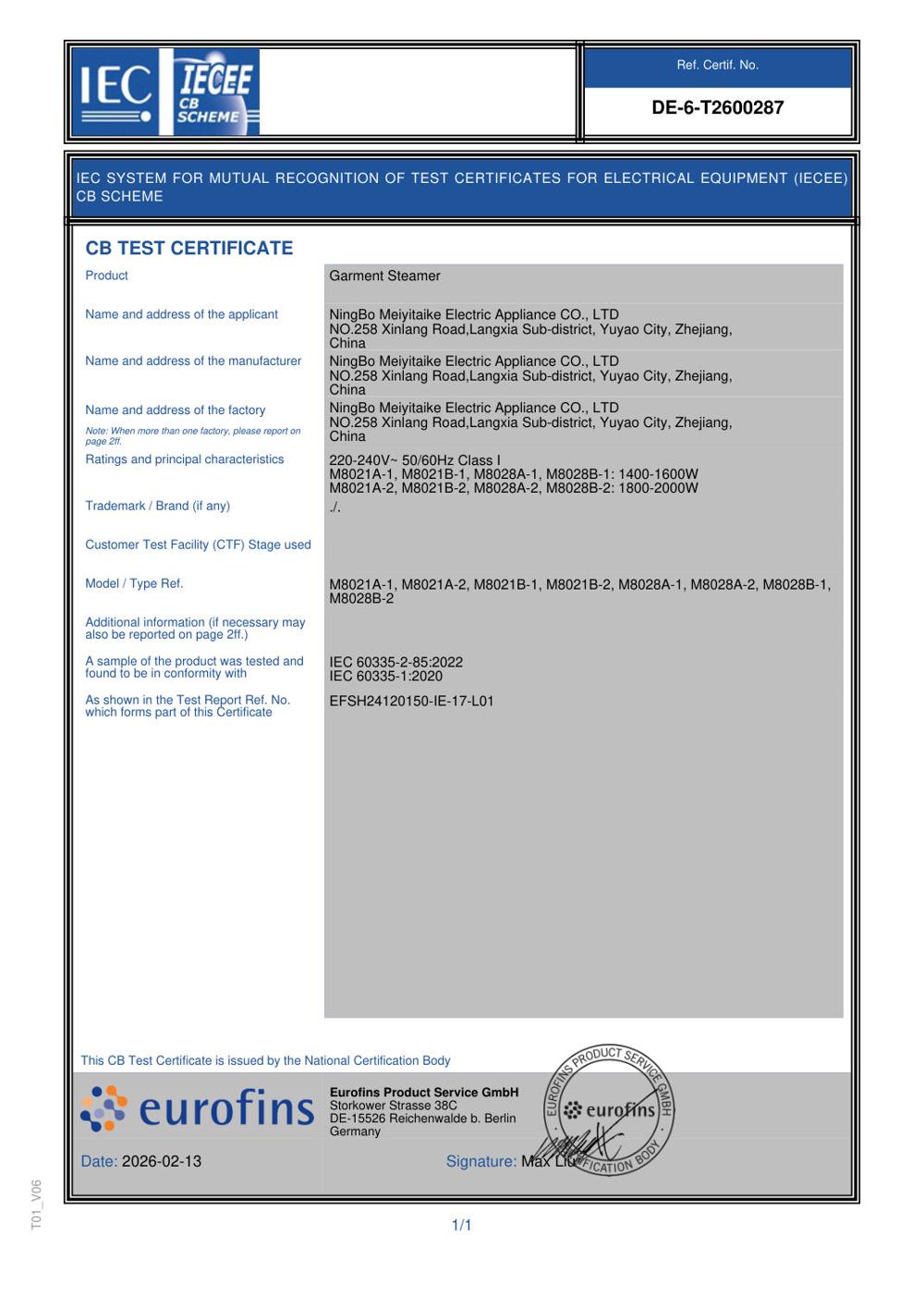 CB certificate