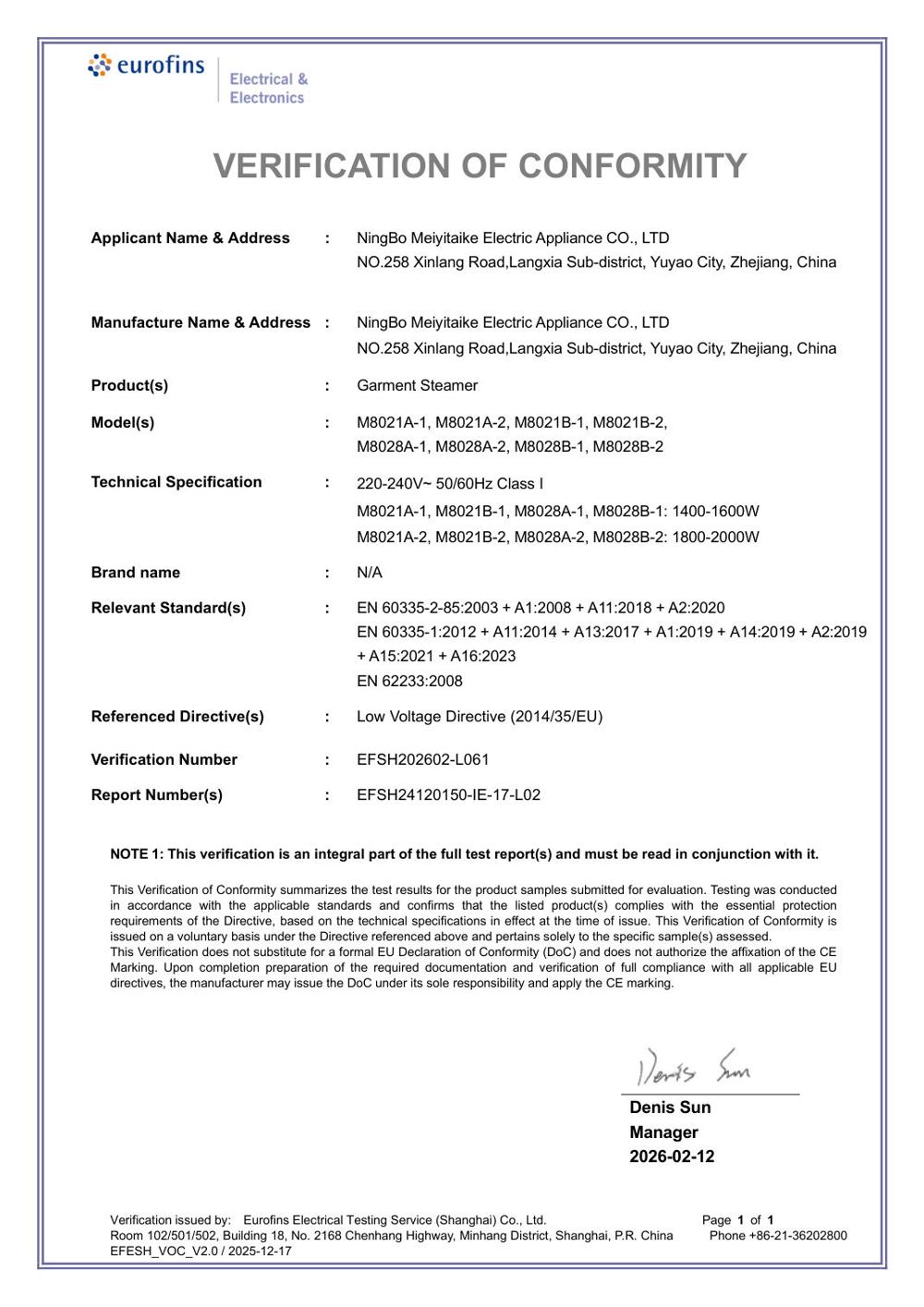 CE-LVD certificate