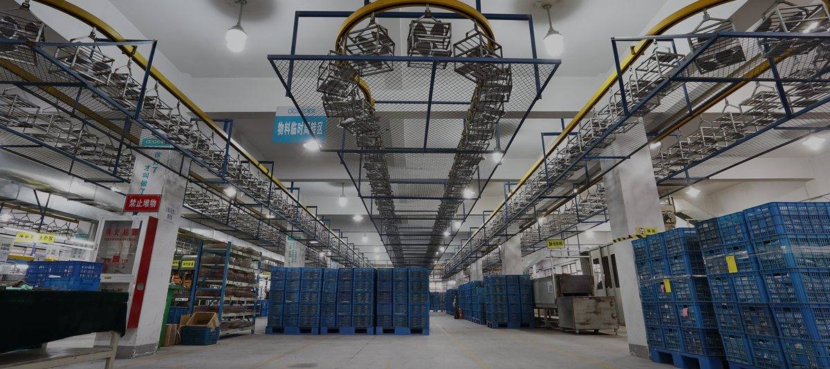 MEYITEC factory 3