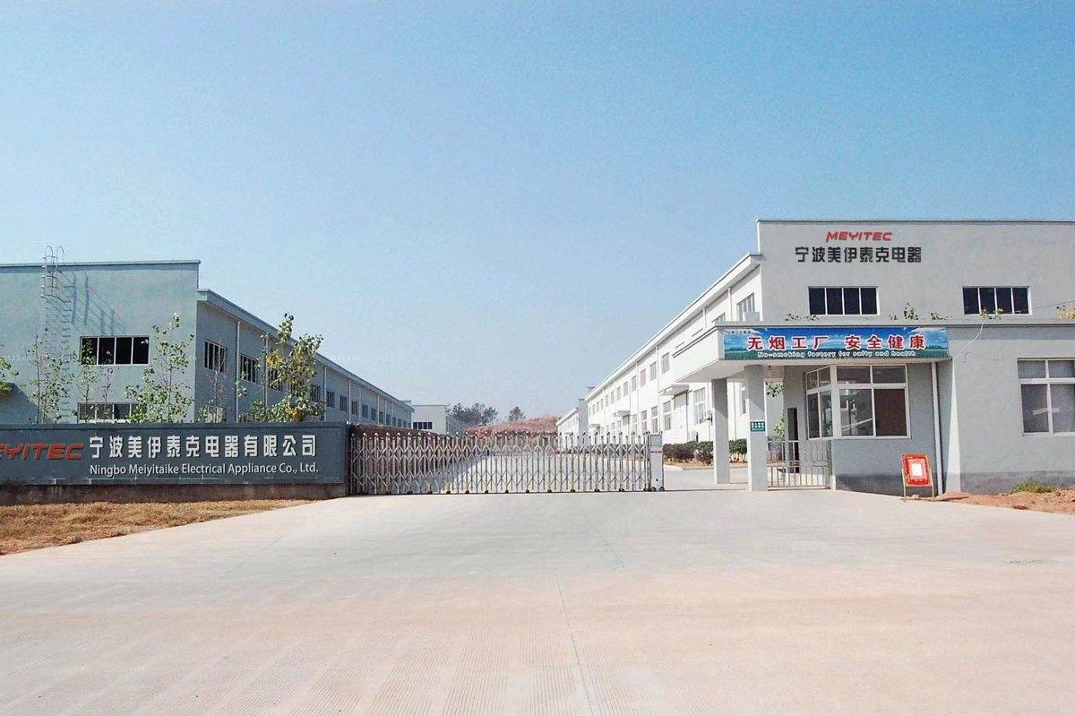 MEYITEC factory 4